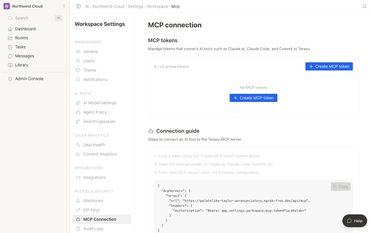 MCP connection settings screen