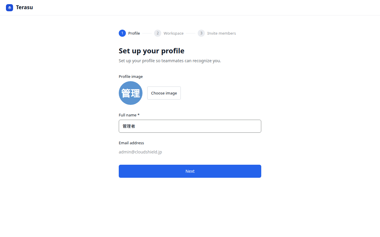 Onboarding profile