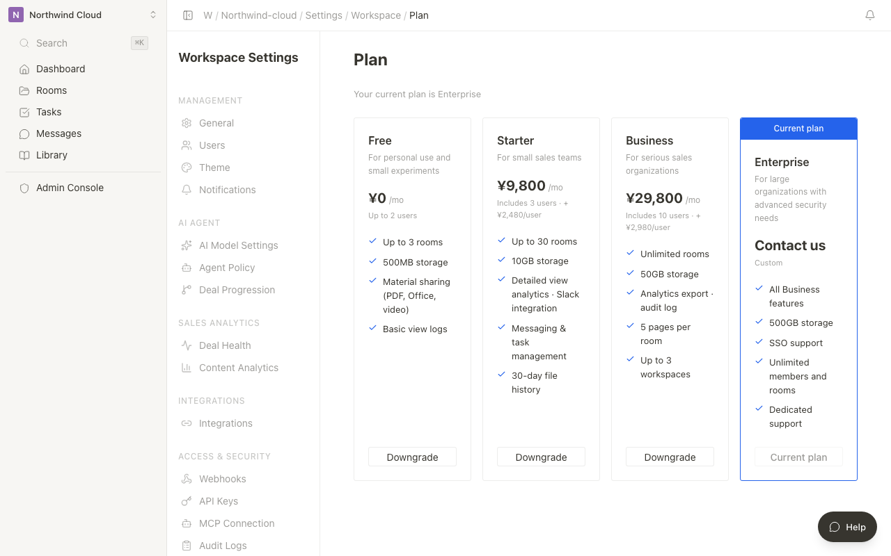 Plan and billing screen